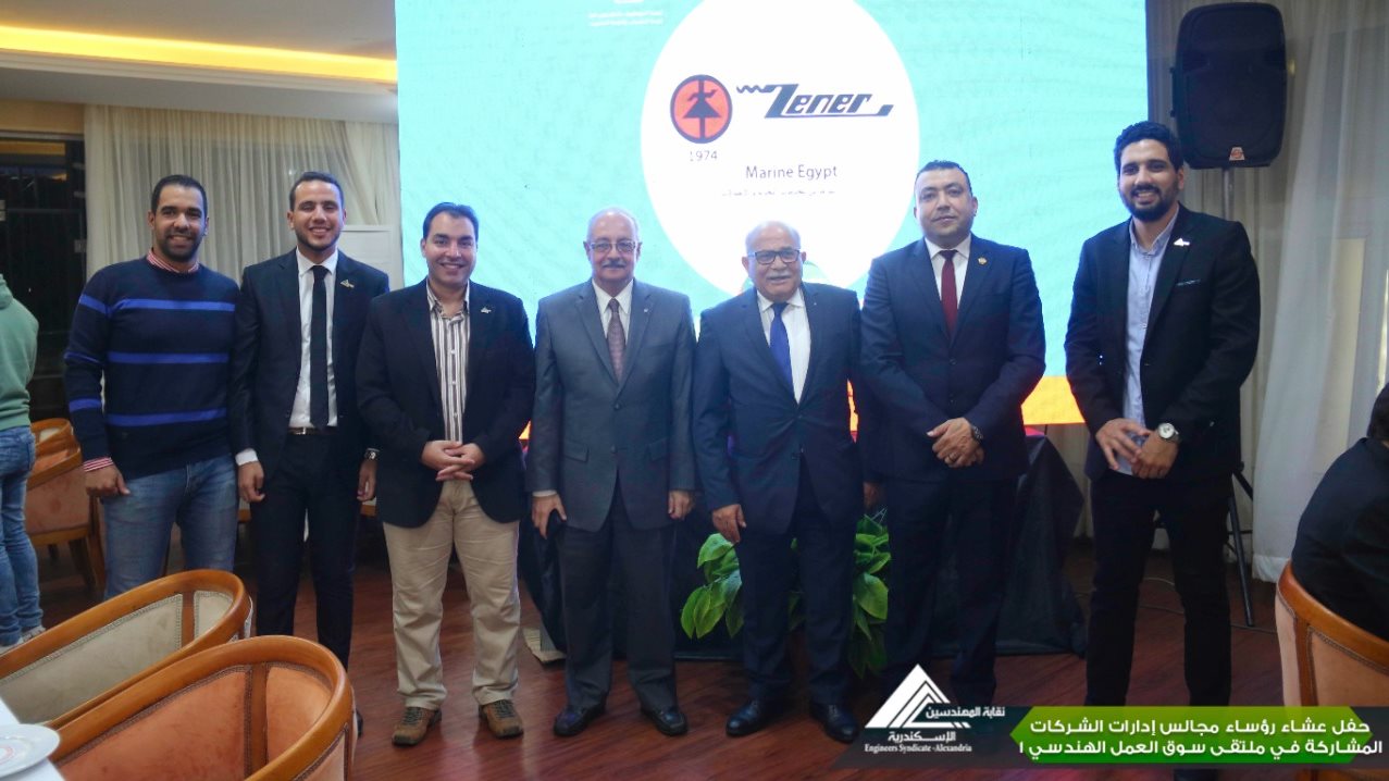 ملتقى سوق العمل 