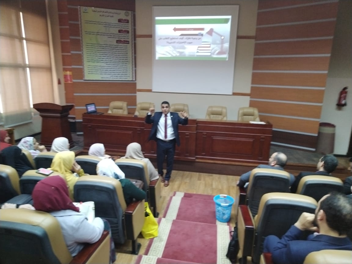 فعاليات التدريب
