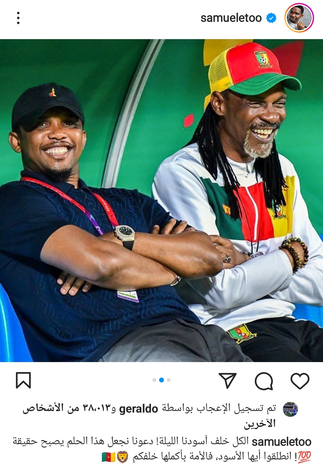 IMG_٢٠٢٢١٢٠٢_١٥٥١٠٢