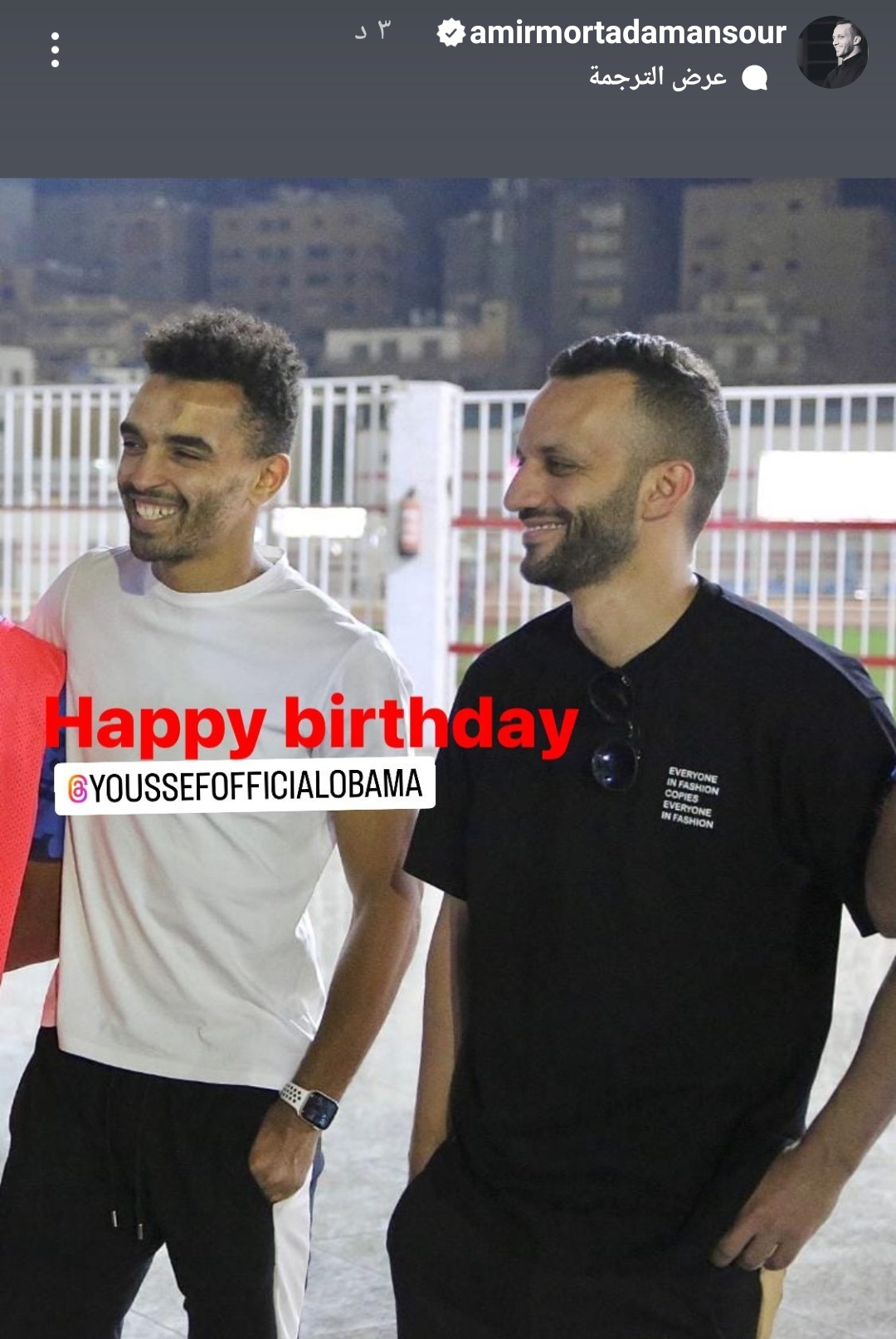 IMG_٢٠٢٢١٢٠٢_١٧٠٣٤٠