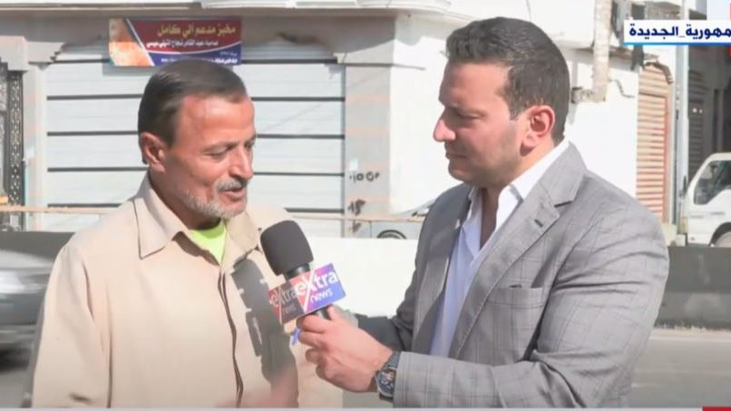 مواطن بقرية الحصص