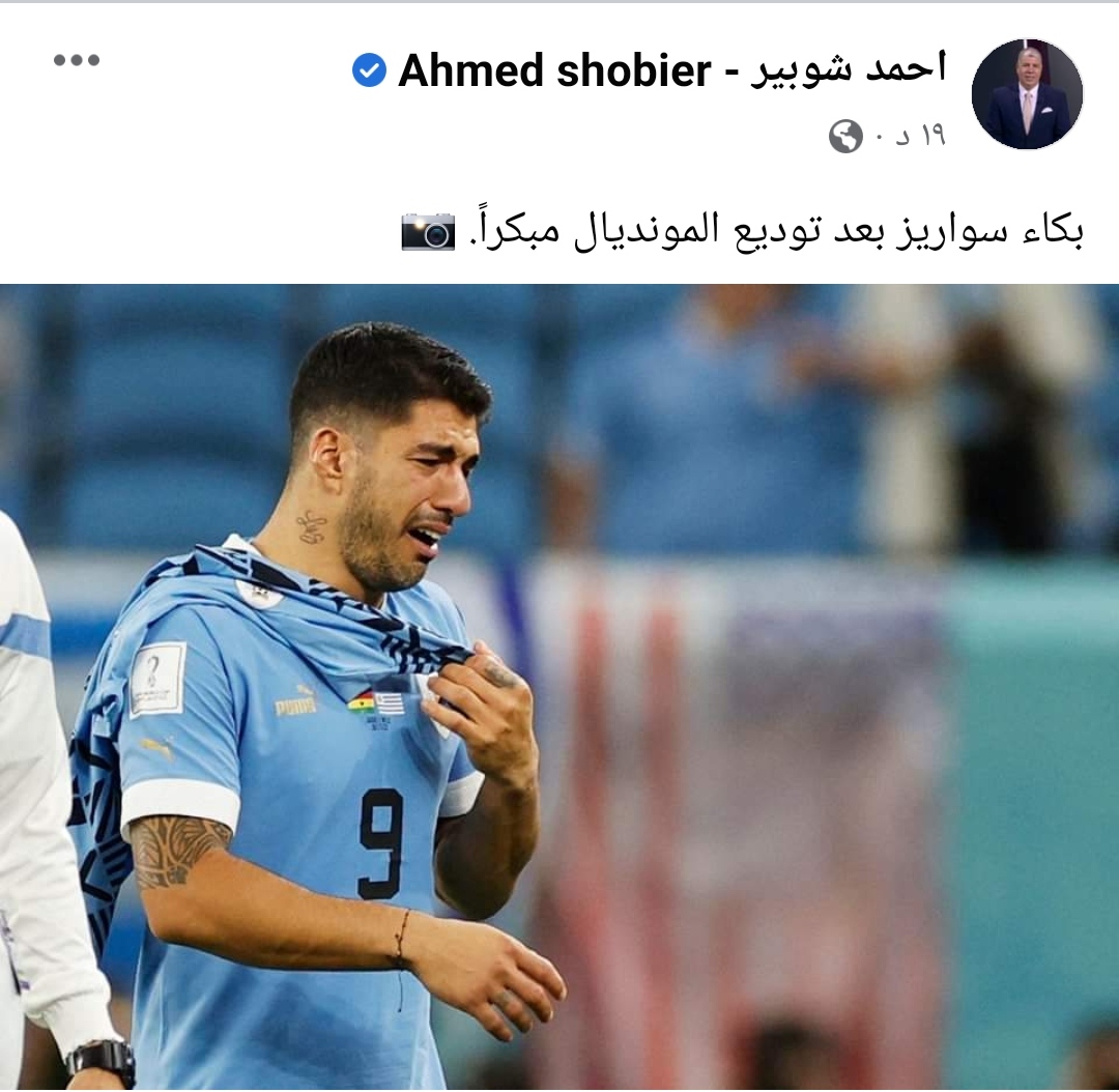 IMG_٢٠٢٢١٢٠٢_٢٠٢٠٤٦