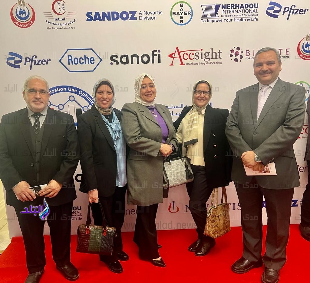الجامعة المصرية الصينية