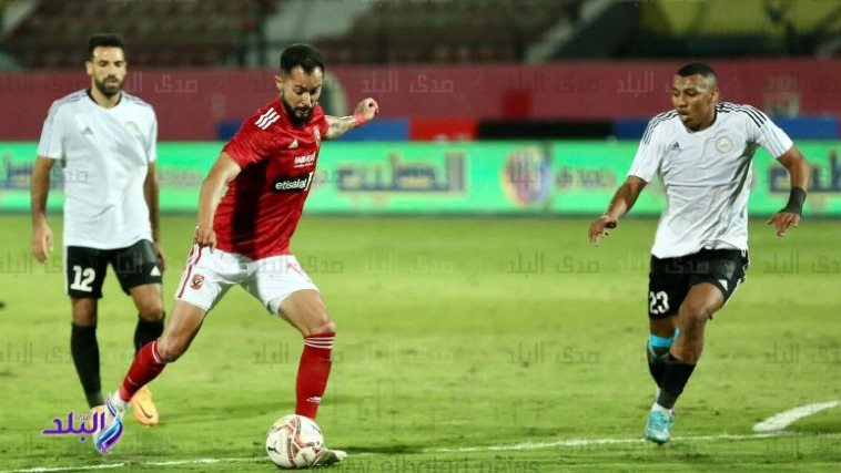 الاهلي والطلائع 