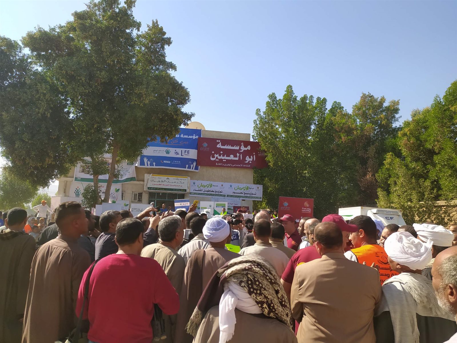 0_IMG_٢٠٢٢١٢٠٣_١٢١٢١٧