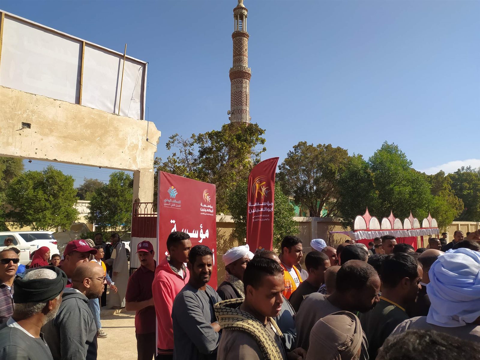 0_IMG_٢٠٢٢١٢٠٣_١٢١٢٤٤