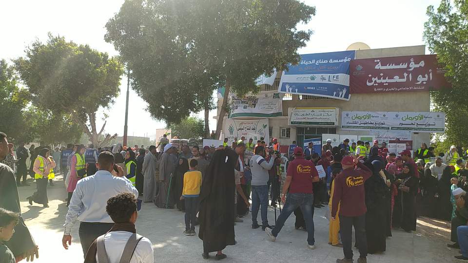 0_IMG_٢٠٢٢١٢٠٣_١٢٤٢٣٥_1