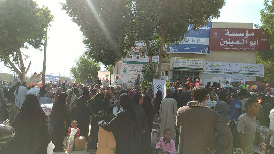 0_IMG_٢٠٢٢١٢٠٣_١٣٠١٤٩