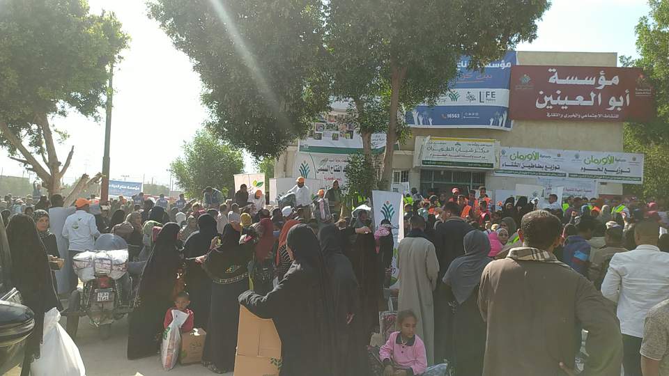 0_IMG_٢٠٢٢١٢٠٣_١٣٠١٥٠