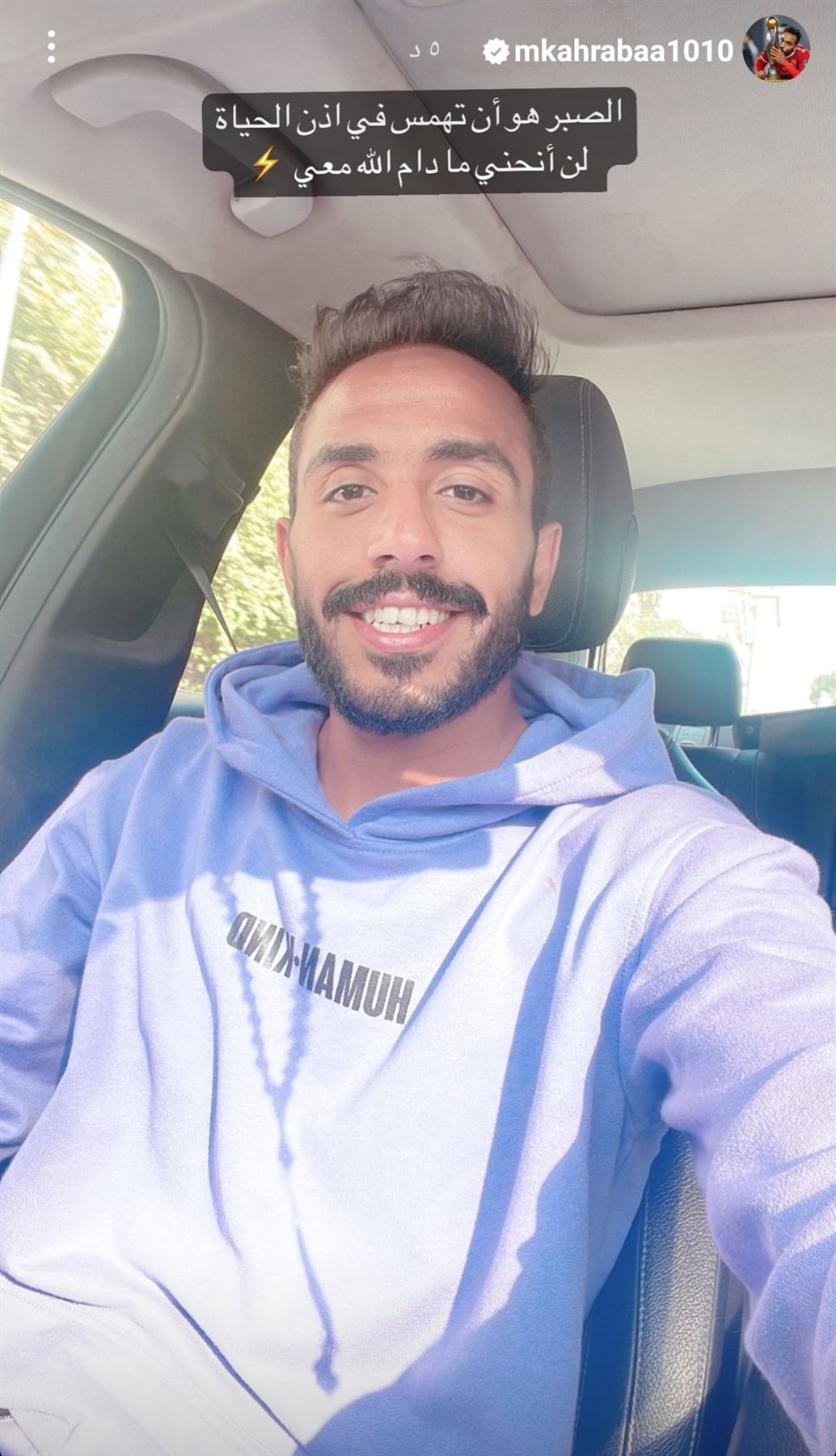 IMG_٢٠٢٢١٢٠٣_١٤٣٦٤١