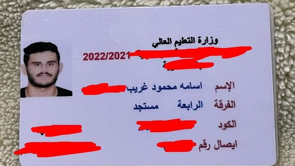 وربي مافيها شي .... طاالب يثير الجدل علي السوشيال ميديا بسبب