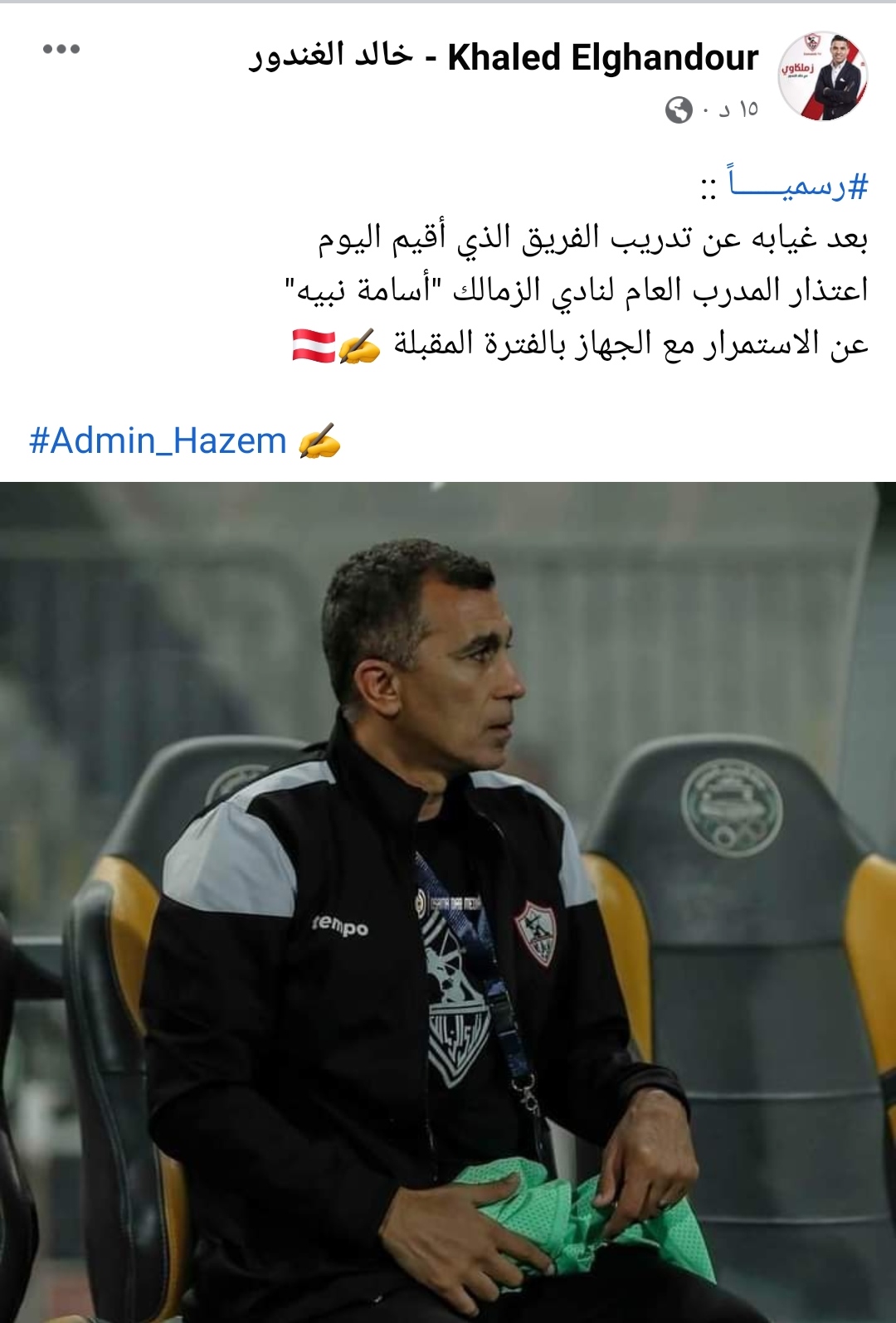 IMG_٢٠٢٢١٢٠٣_١٨٠٧٥٦