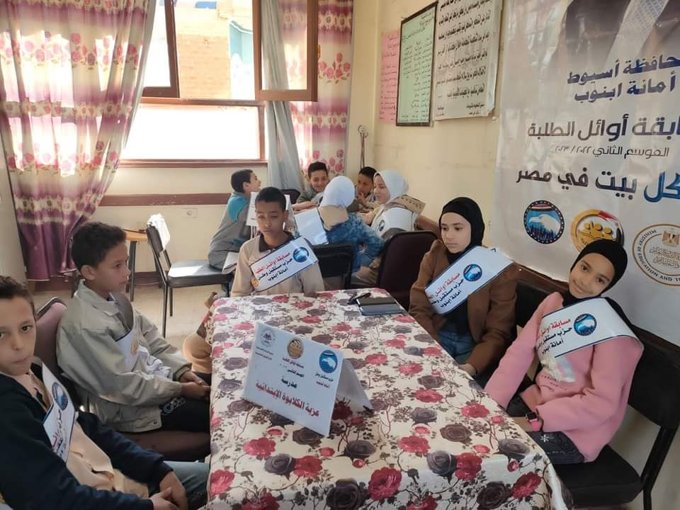 06569b11-f4ec-4601-9764-1d005efd32b4