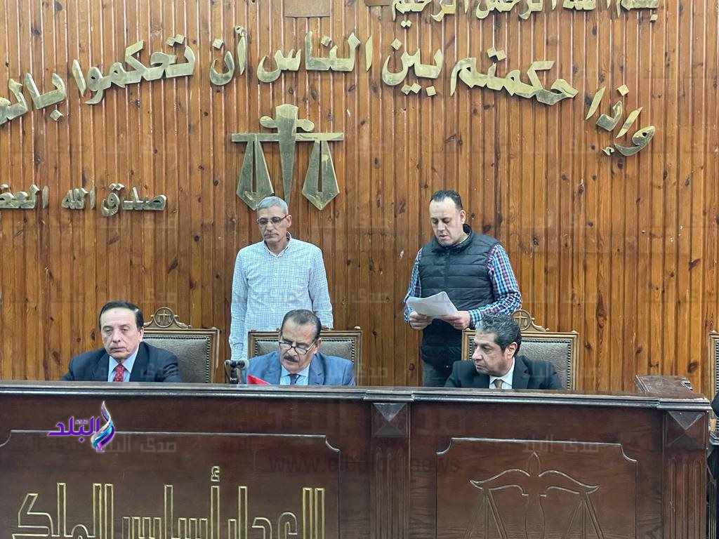 هيئة محاكمة المتهم بارتكاب مذبحة الريف الأوروبي