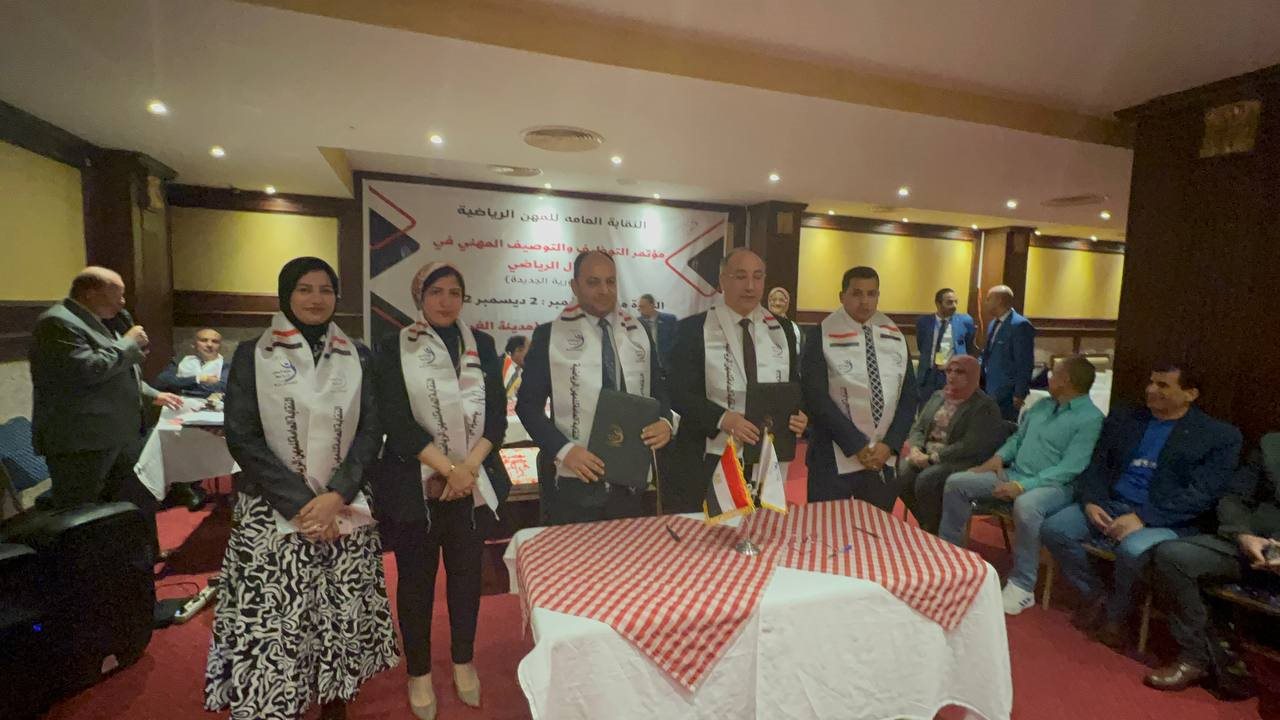 جامعة الازهر  جامعة الازهر