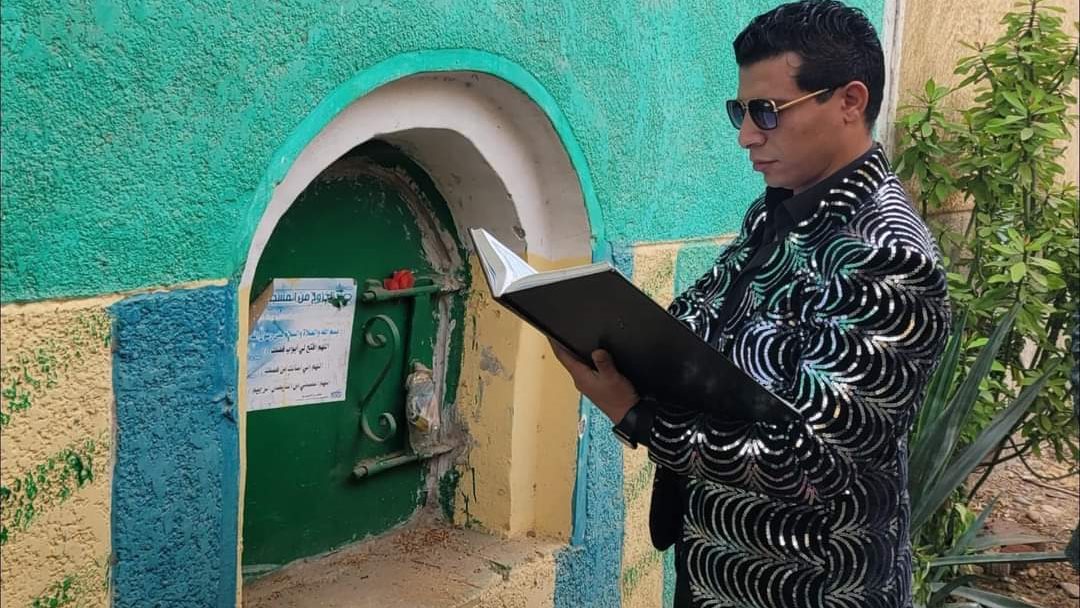 عدوية شعبان عبد الرحيم