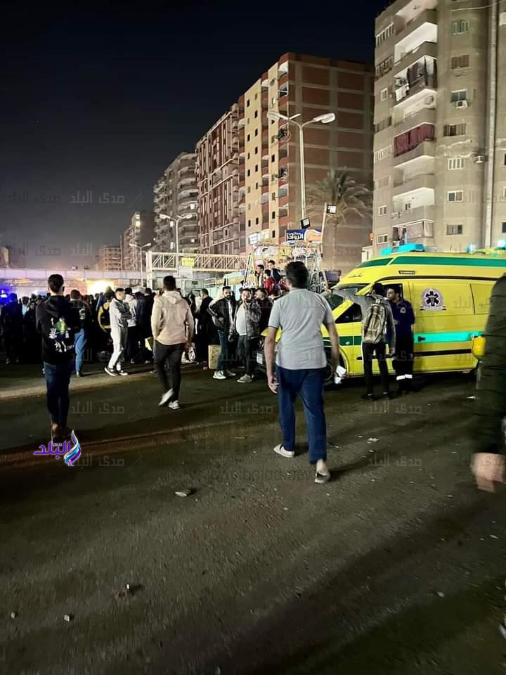 حادث التصادم 