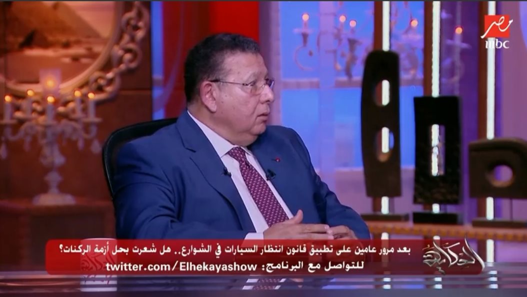 مدحت قريطم 