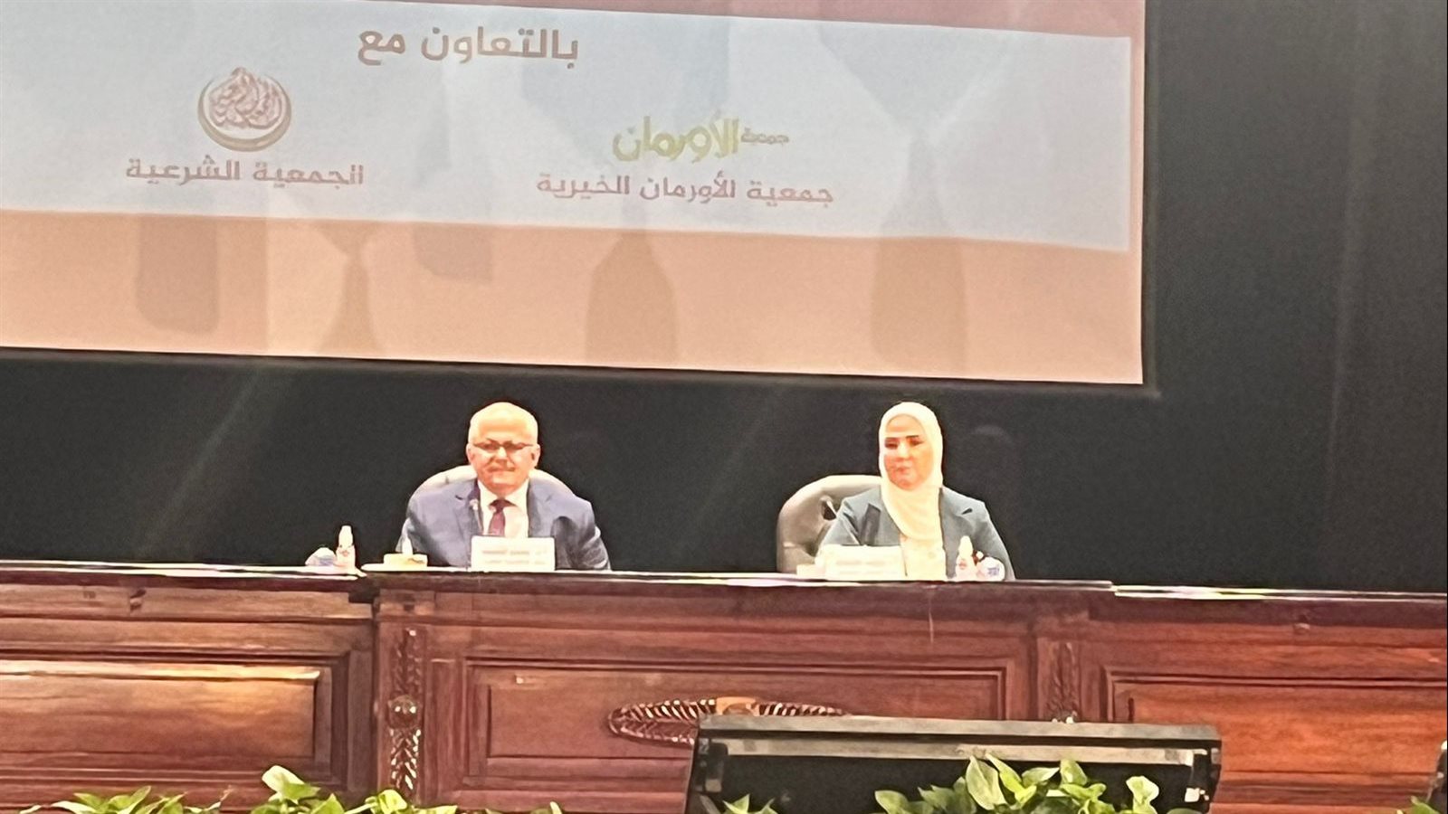 جامعة القاهرة