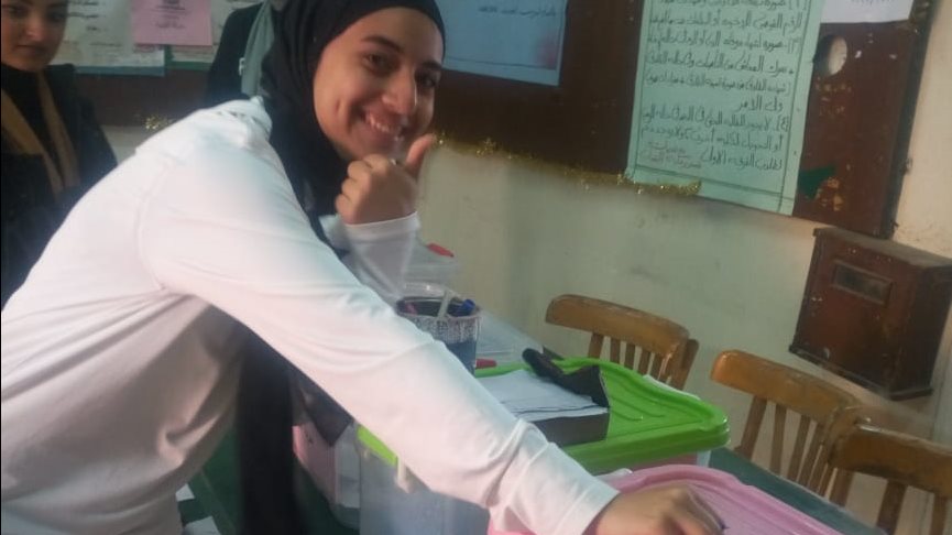 جامعة حلوان