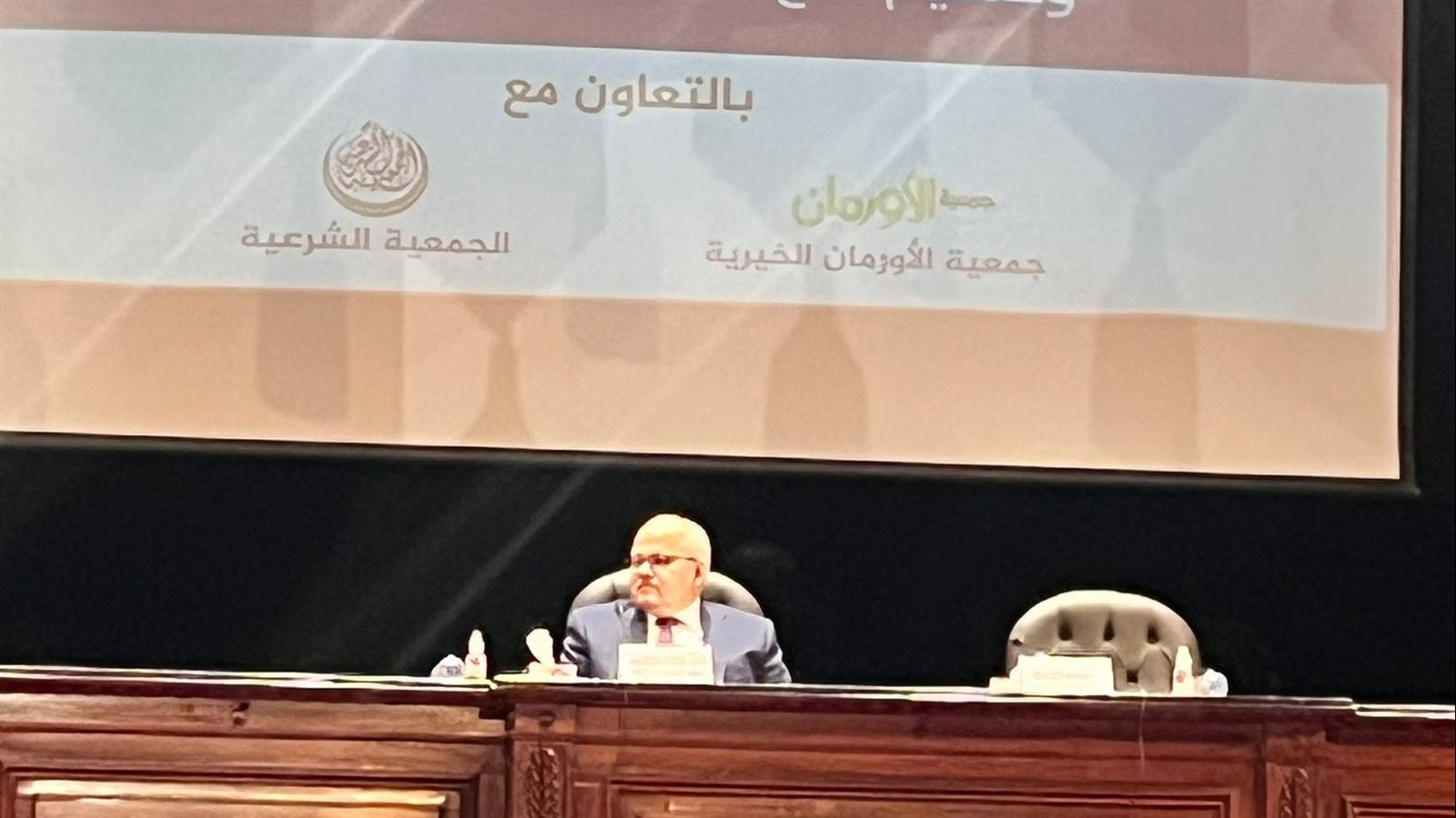جامعة القاهرة