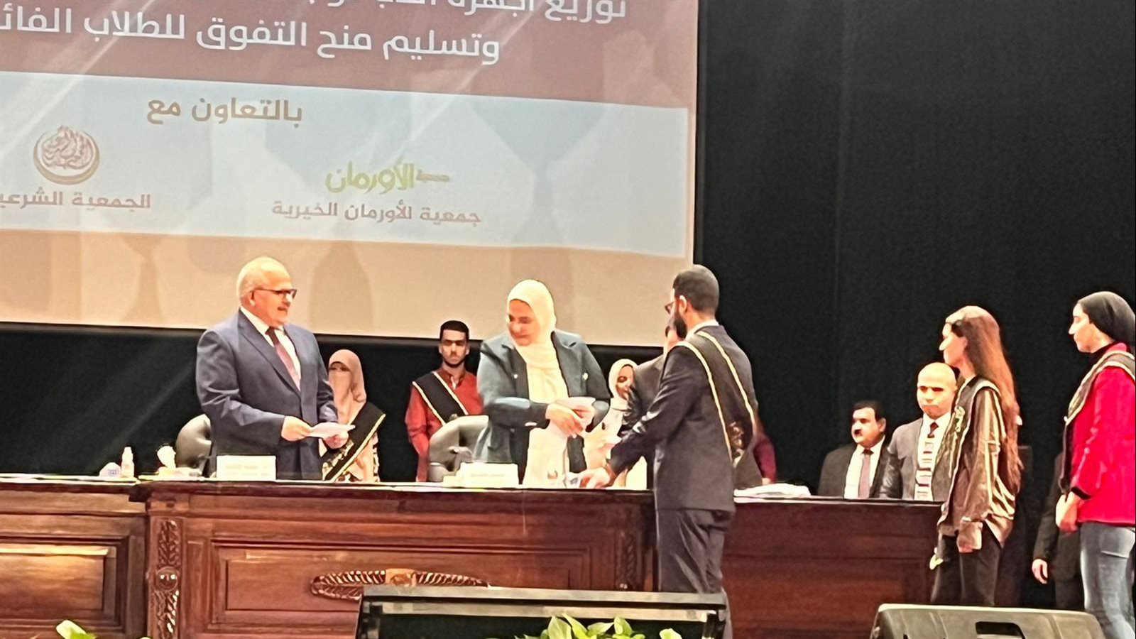 جامعة القاهرة