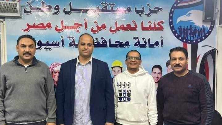 حزب مستقبل وطن بأسيوط 