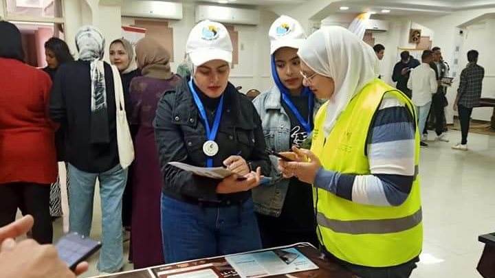 خلال وشة التوعية