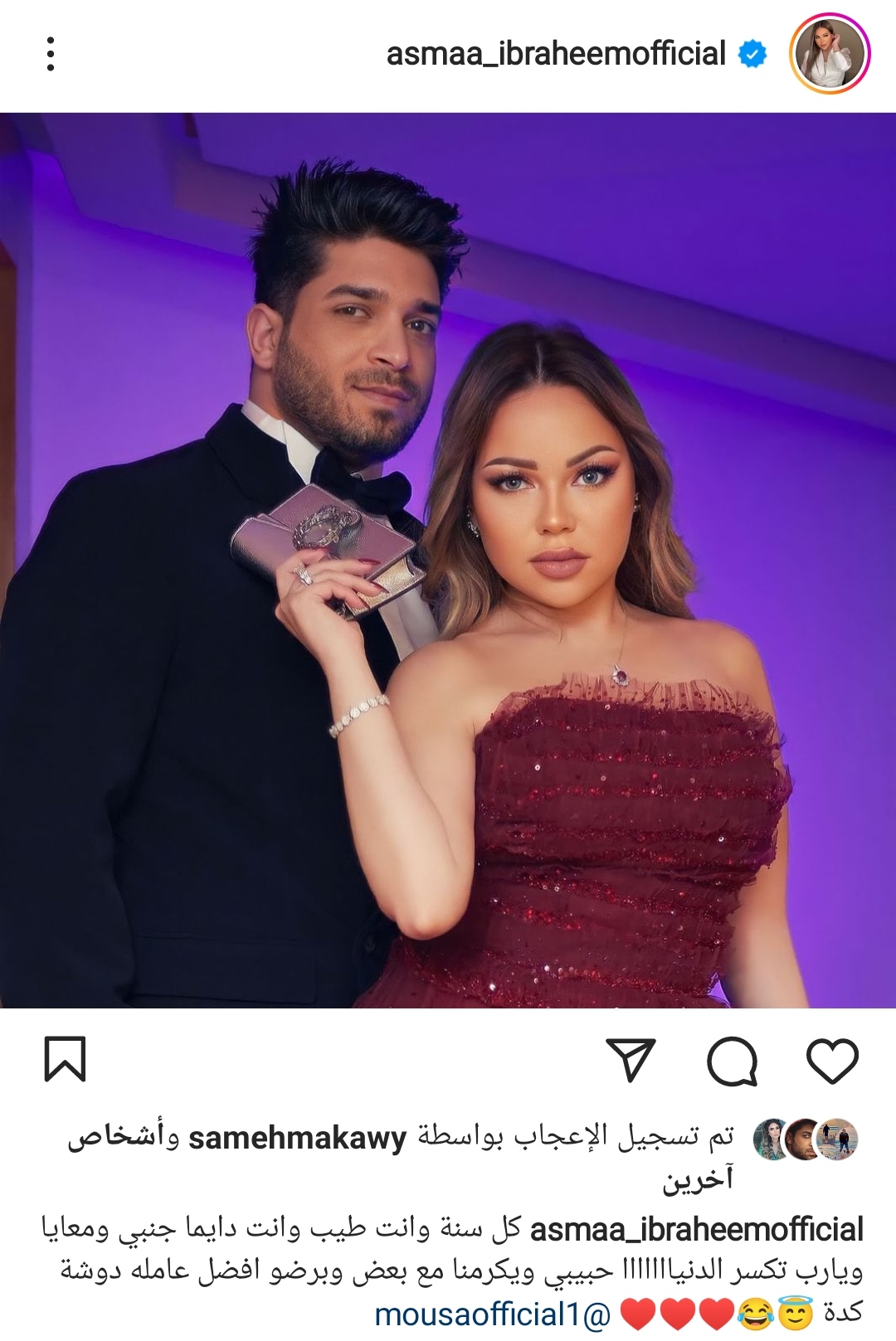 IMG_٢٠٢٢١٢٠٤_١٤٤٦٠٦