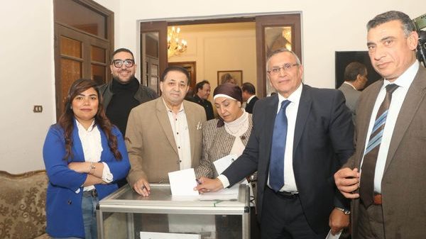 انتخابات الهيئة العليا للوفد