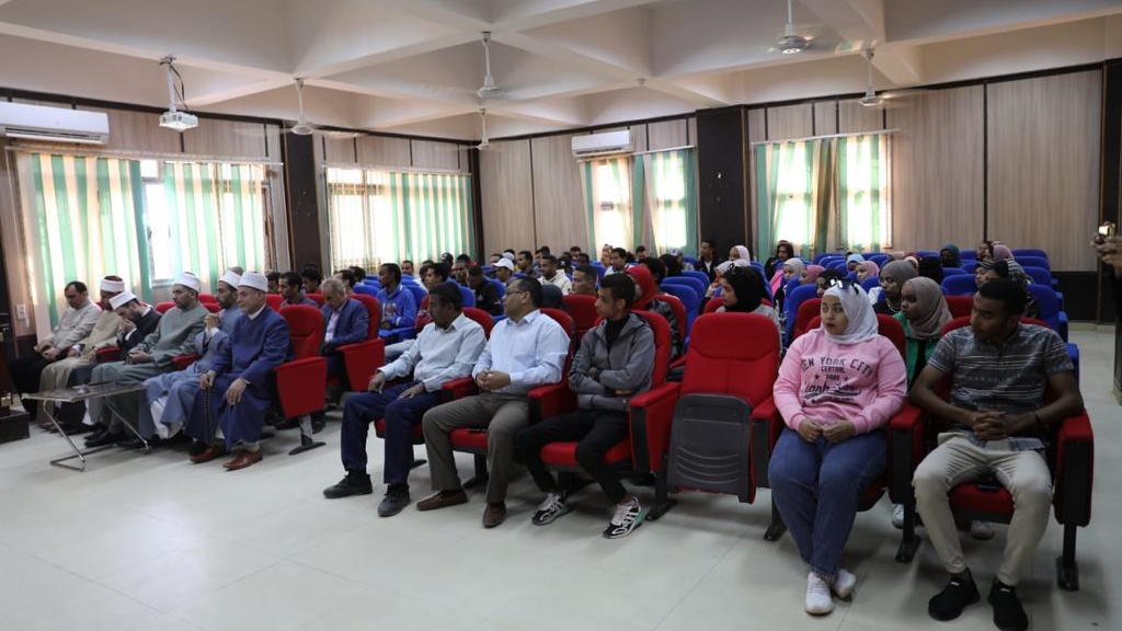 الازهر الشريف 