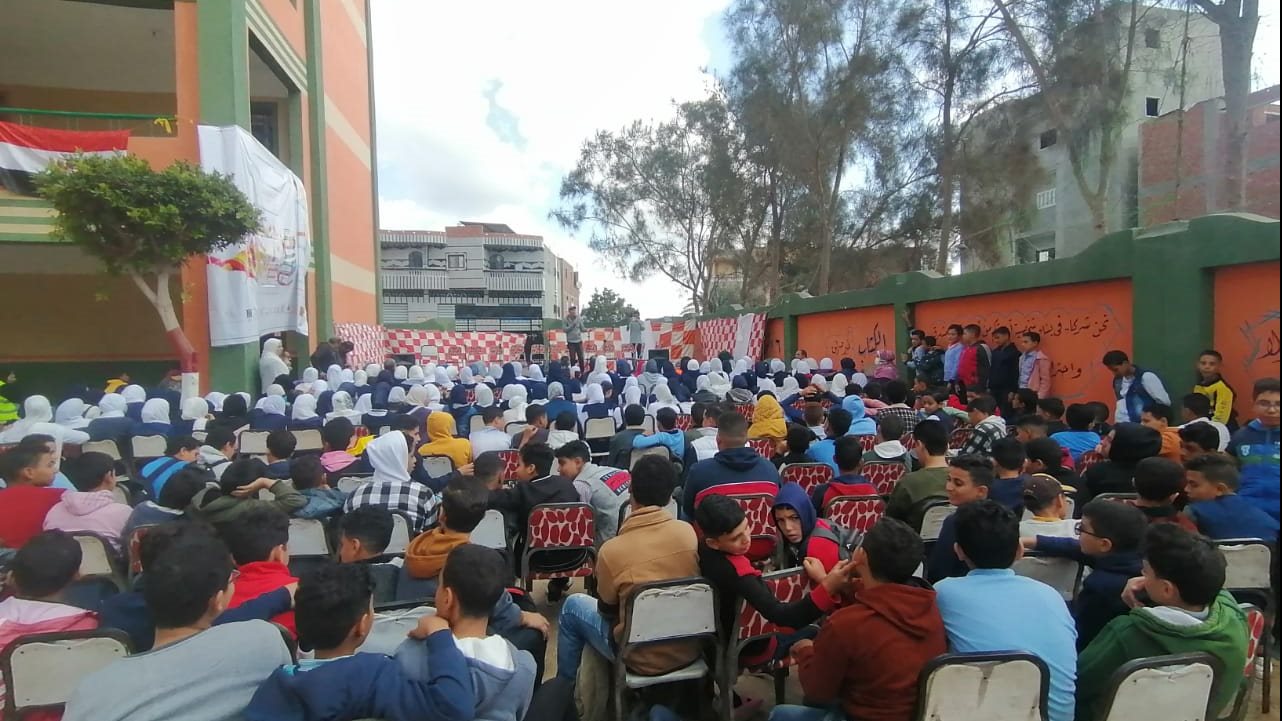 صورة من الحدث