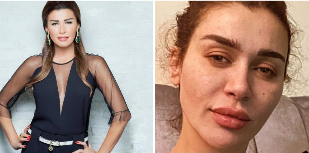 نادين الراسي  نادين الراسي