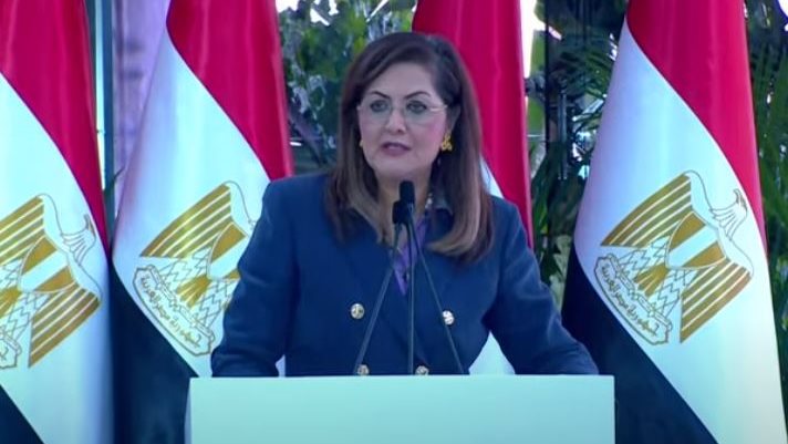 وزيرة التخطيط 