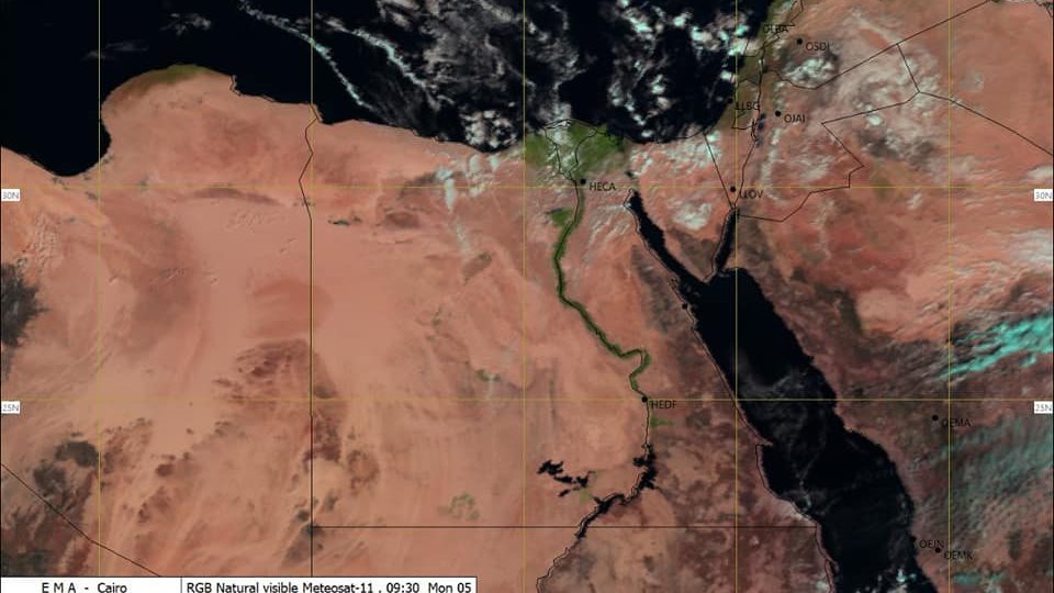 طقس اليوم في مصر