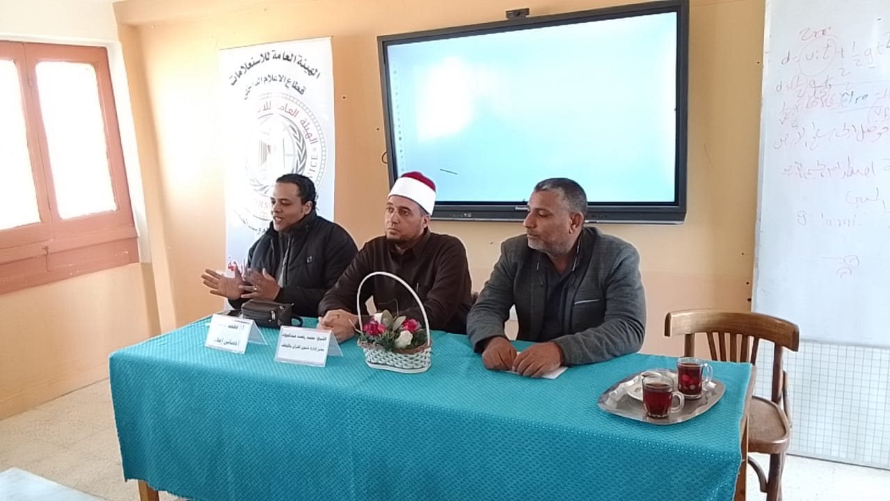 جانب من الندوه