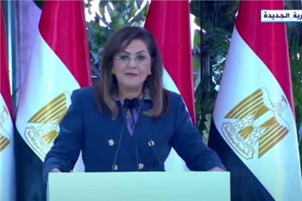 وزيرة التخطيط من افتتاح المشروعات القومية بالاسكندرية اليوم