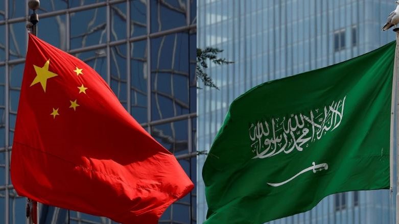 القمة الصينية العربية 