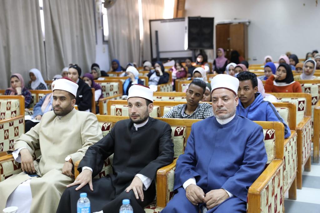 أعضاء مركز الأزهر العالمي للفتوى
