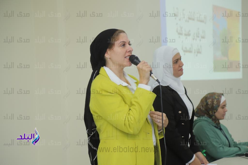 جامعة برج العرب التكنولوجية