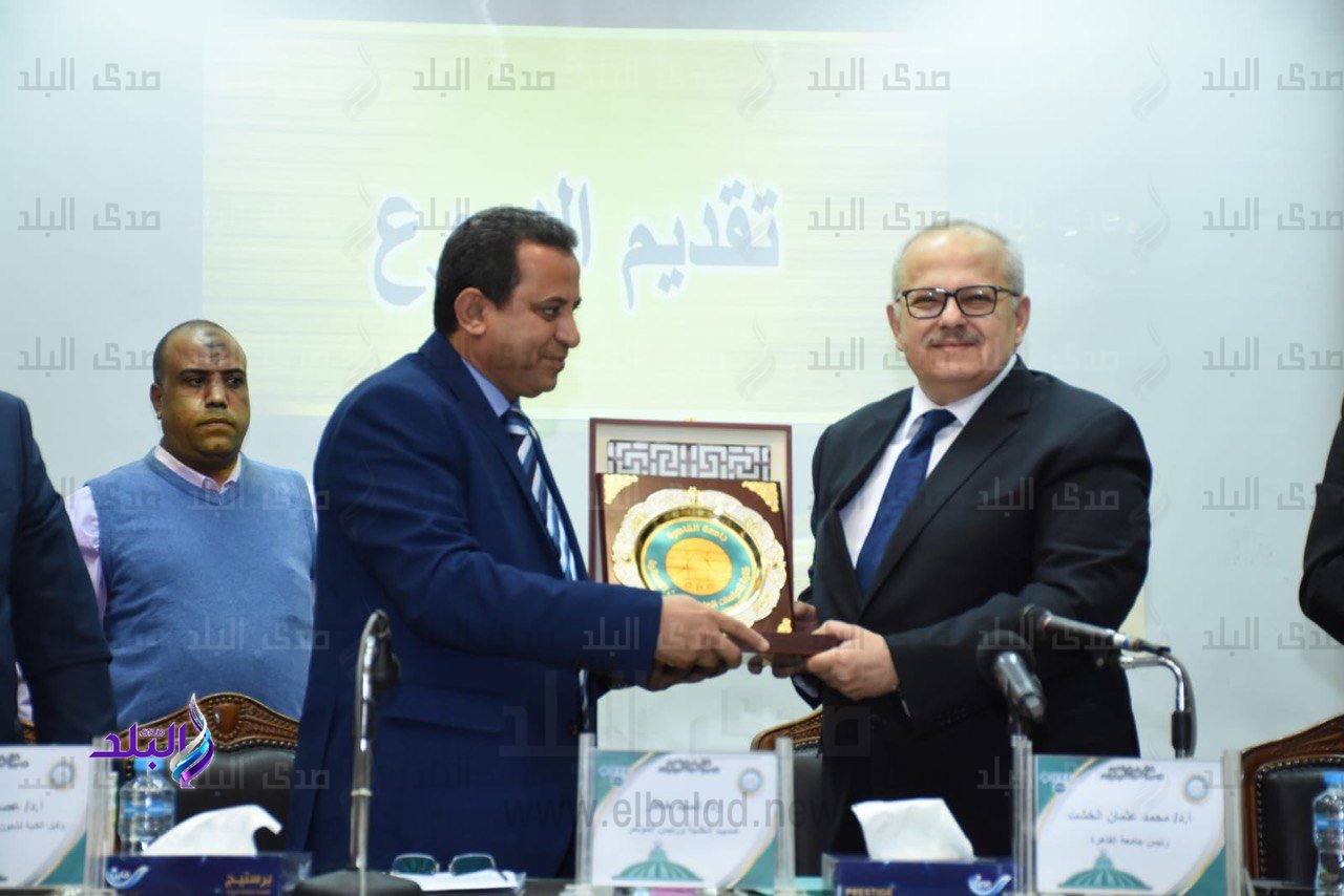  جامعة القاهرة