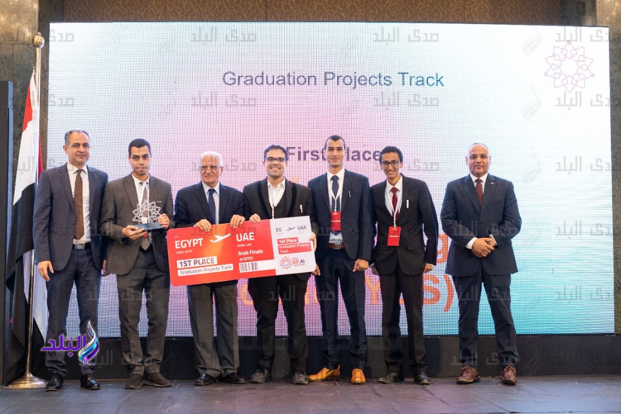 مؤشر البحث العلمي شهر نوفمبر 2022