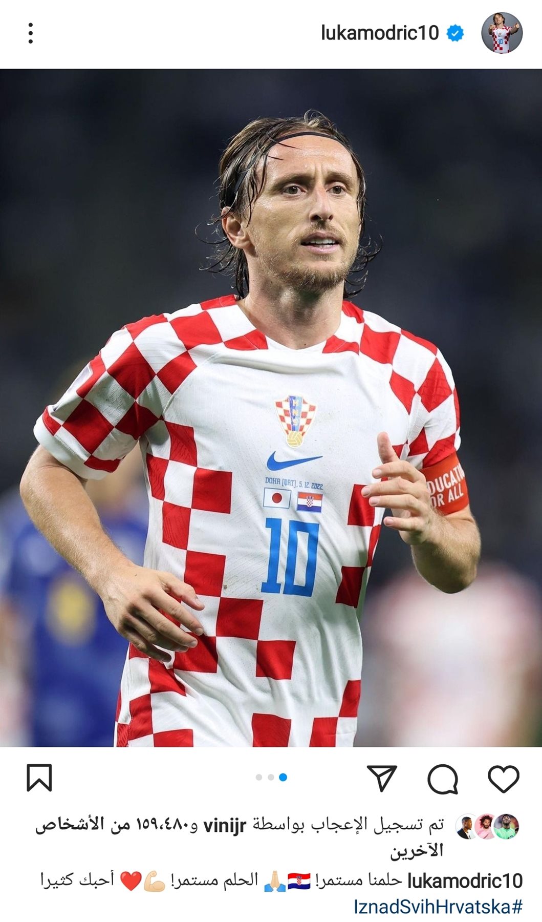 IMG_٢٠٢٢١٢٠٦_١٣٣٠١٦