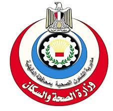 صورة من الحدث