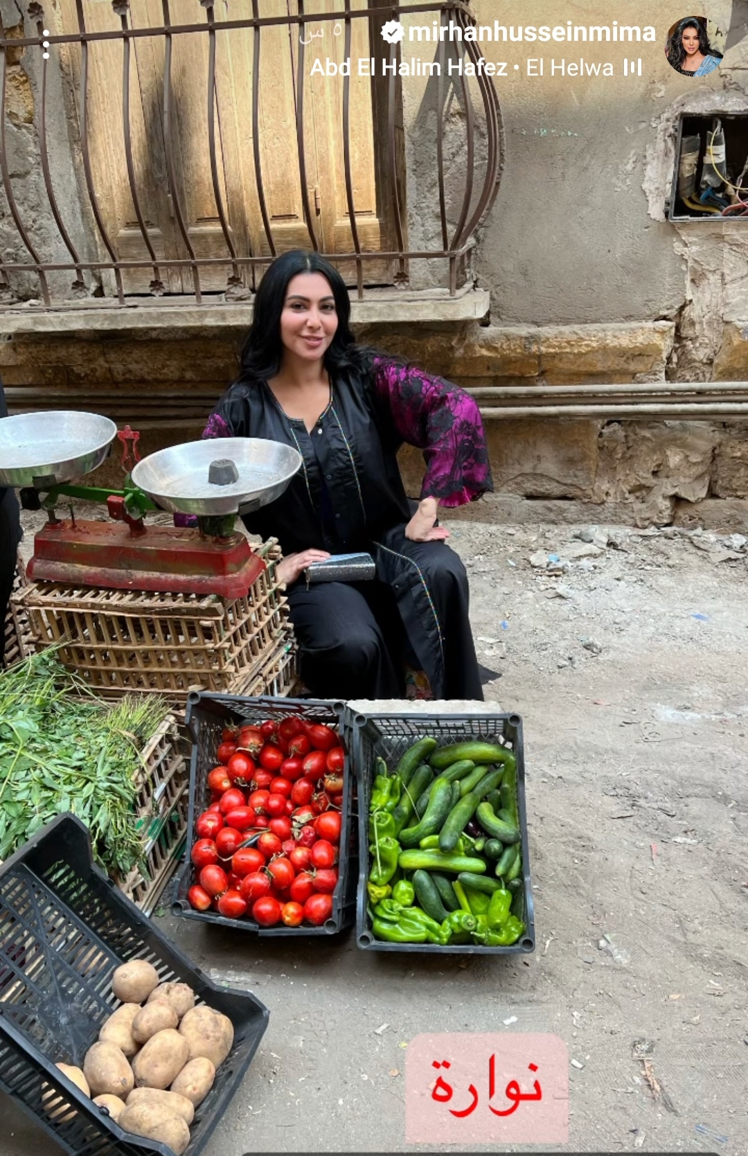 IMG_٢٠٢٢١٢٠٦_٠٢٣٧٣٧