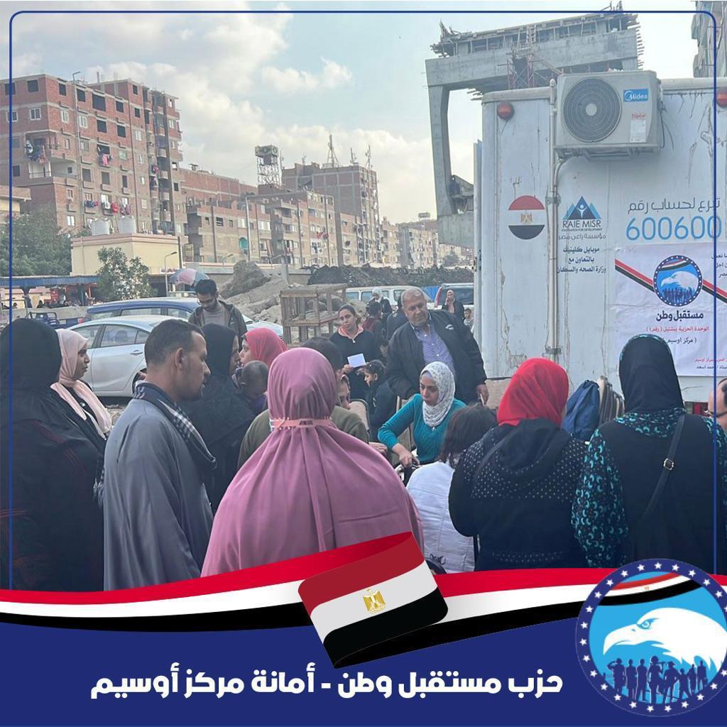 77a6c84c-3676-4bf1-b898-2e269d061110