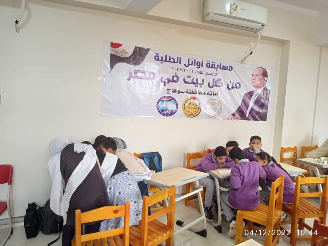 b3cc09ed-b0d1-47ec-afcb-f88aaf72c579