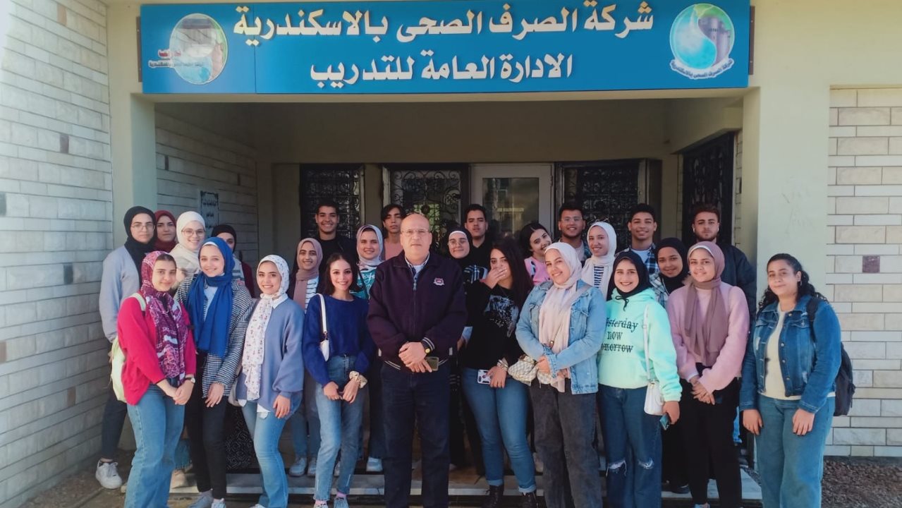 كلية الزراعة في جولة بشركة الصرف الصحي بالإسكندرية