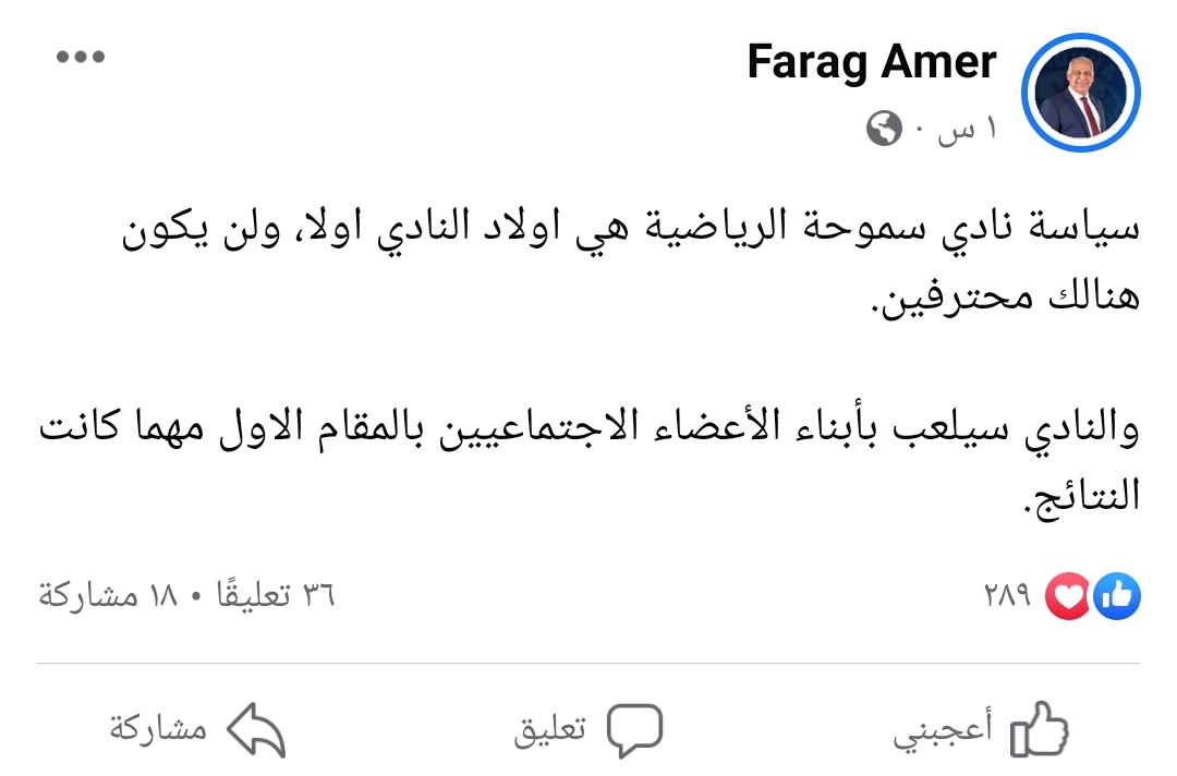 IMG_٢٠٢٢١٢٠٦_٢٢٠٥٠٦