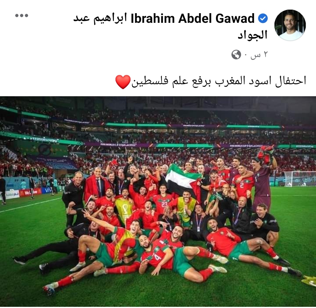 IMG_٢٠٢٢١٢٠٦_٢٢٣٣٤٤